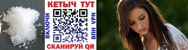 КЕТАМИН ketamine  МЕГА ссылки  Богородицк 