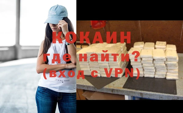 хмурый Абинск