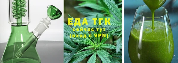 хмурый Абинск