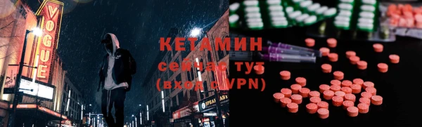 хмурый Абинск