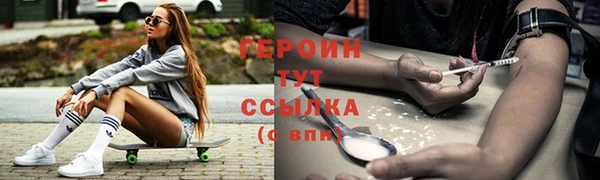 дживик Абдулино