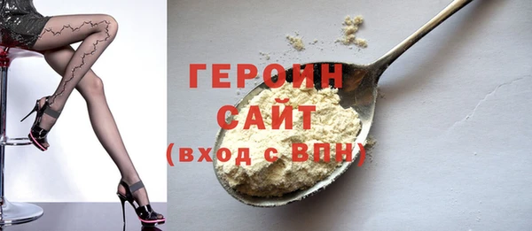 дживик Абдулино