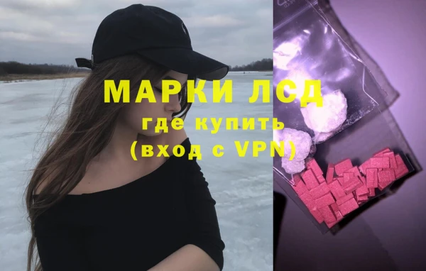 дживик Абдулино