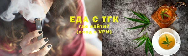 хмурый Абинск