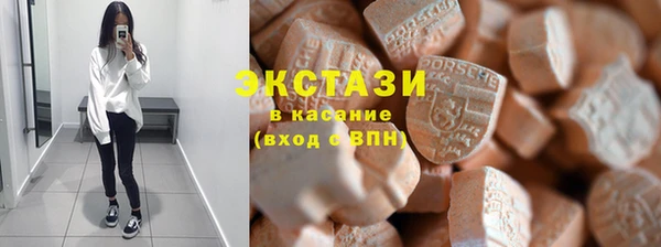 хмурый Абинск