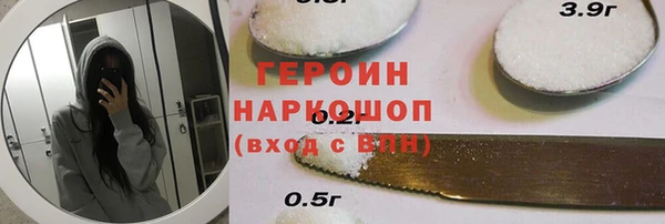дживик Абдулино