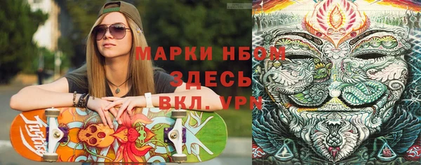 дживик Абдулино