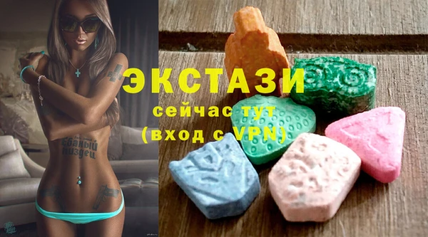 хмурый Абинск