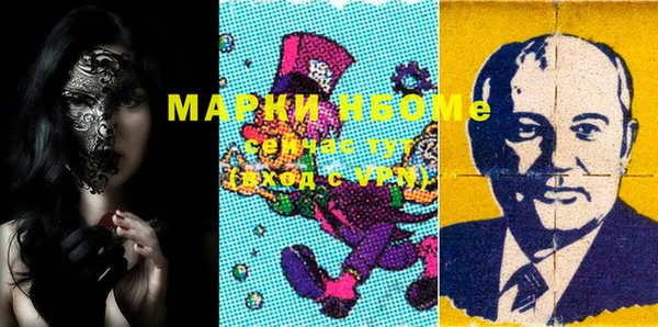хмурый Абинск
