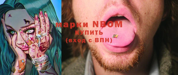 тгк Алексеевка
