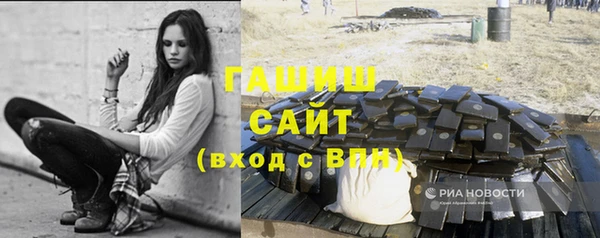 тгк Алексеевка