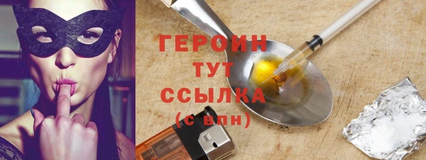 дживик Абдулино