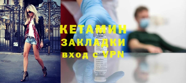дживик Абдулино