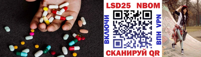 как найти закладки  Богородицк  LSD-25 экстази кислота 