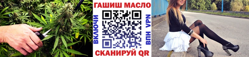 Дистиллят ТГК Wax  Богородицк 